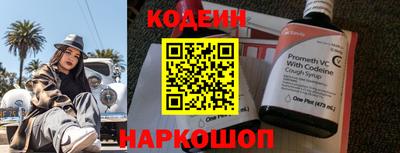 кокаин перу Кунгур