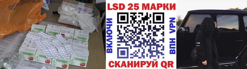 ЛСД экстази ecstasy  купить  сайты  Кизляр 